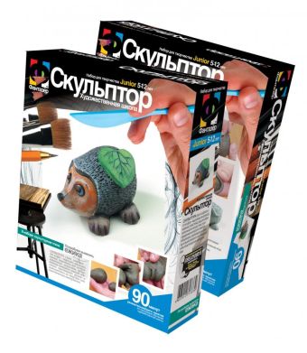 Скульптор Ежик Скульптор Ежик