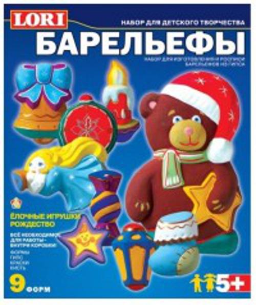Елочные игрушки. Рождество Елочные игрушки. Рождество