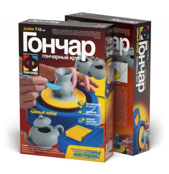 Гончар Чайный набор (сахарница + чайник) Гончар Чайный набор (сахарница + чайник)