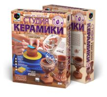Студия керамики ФУЖЕРЫ
