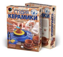 Студия керамики КОФЕЙНЫЙ СЕРВИЗ