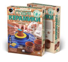 Студия керамики СТАКАНЫ