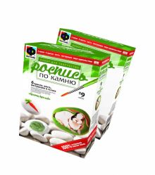 Роспись по камню Набор №9 Братец кролик
