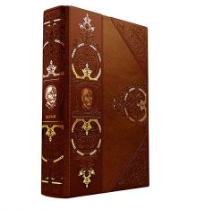 Великий Берия. Лучший менеджер XX века