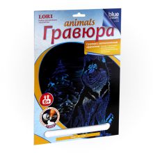 Гравюра с эфф синий металлик " Хаски"