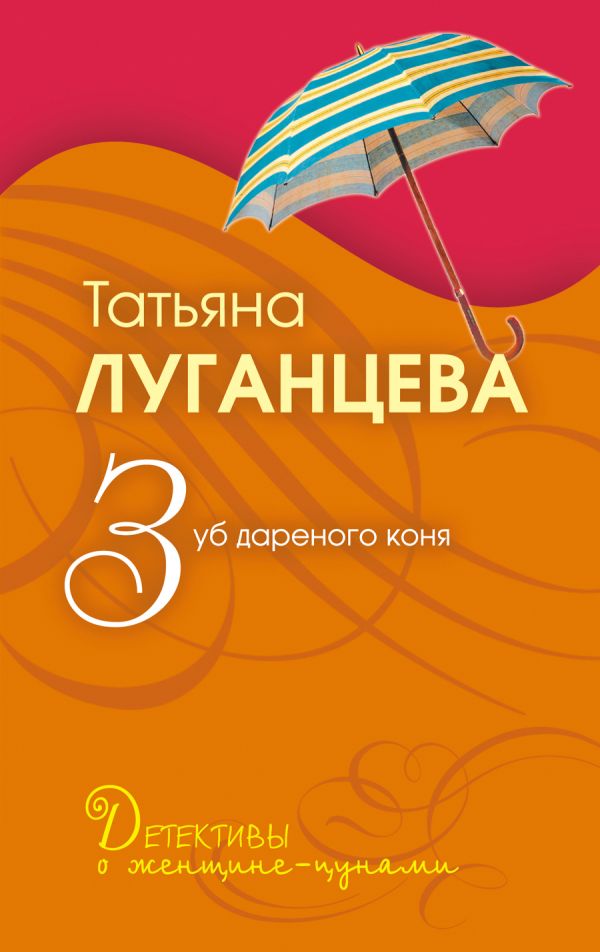 Комплект Доступное чтение (Алейникова + Луганцева) Комплект Доступное чтение (Алейникова + Луганцева) Алейникова Ю., Луганцева Т.