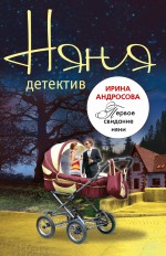 Комплект Доступное чтение (Андросова + Куликова) Комплект Доступное чтение (Андросова + Куликова) Андросова И., Куликова Г.