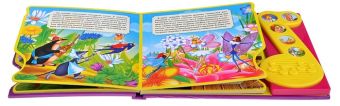 Сказки маленькой принцессы. книга с 5 песнями (нотка). формат: 300х230мм. 20 стр. в кор.16шт Сказки маленькой принцессы. книга с 5 песнями (нотка). формат: 300х230мм. 20 стр. в кор.16шт
