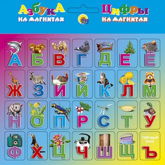 Акула Акула