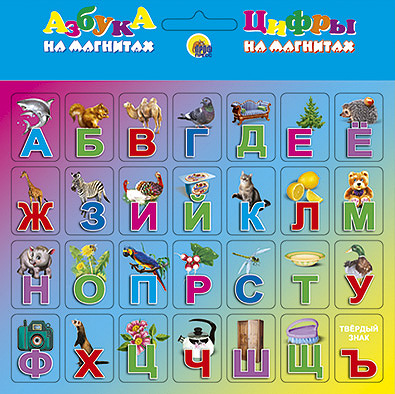 Акула Акула