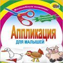 Домашние животные Домашние животные