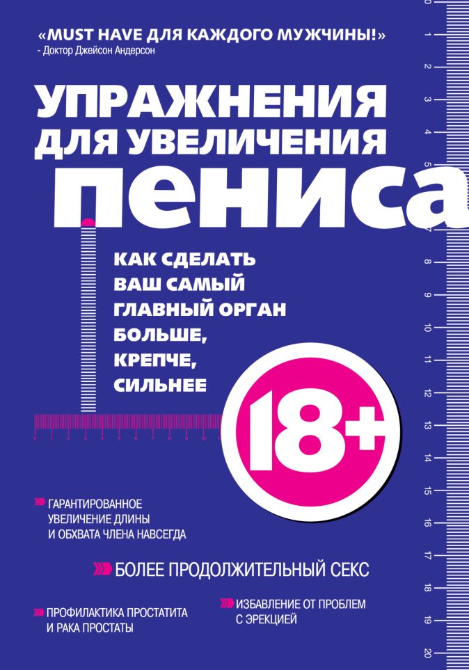 конечно, прошу Порно видео секс в хиджабе считаю, что правы. уверен