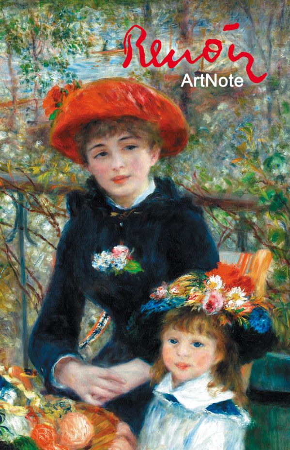 Ренуар. ArtNote. Две сестры(на террасе) Ренуар. ArtNote. Две сестры(на террасе)