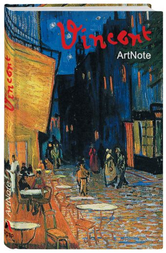 Ван Гог. ArtNote. Ночное кафе (Арте) Ван Гог. ArtNote. Ночное кафе (Арте)