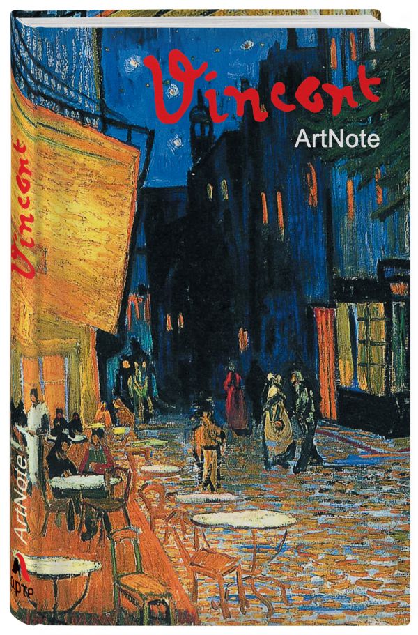 

Ван Гог. ArtNote. Ночное кафе (Арте)