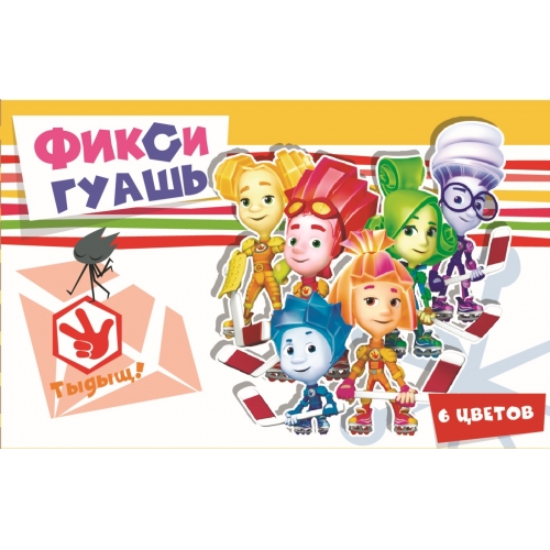 Гуашь 6 цветов "Фиксики" 84223 Гуашь 6 цветов "Фиксики" 84223