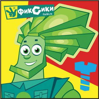 Картинка-пластилинка ФИКСИКИ,в наборе пластилин 10 цветов,стек,картинка (ПАПА-ФИКСИК) 84216 Картинка-пластилинка ФИКСИКИ,в наборе пластилин 10 цветов,стек,картинка (ПАПА-ФИКСИК) 84216