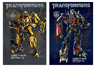 Бумага цветная 10цв 20л (4мет) 200*290 Transformers д/детск Бумага цветная 10цв 20л (4мет) 200*290 Transformers д/детск