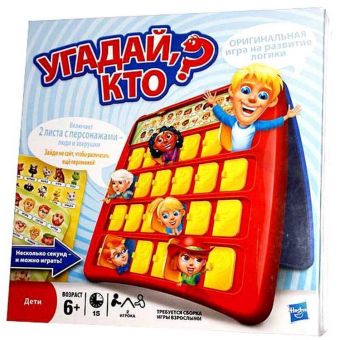 Игра Угадай, Кто? (Настольная игра) (05801) Игра Угадай, Кто? (Настольная игра) (05801) GAMES
