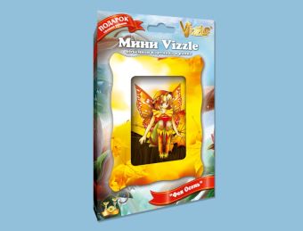 Объемная картинка mini-Vizzle "Фея Осень" Объемная картинка mini-Vizzle "Фея Осень"