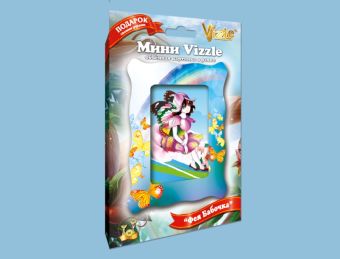Объемная картинка mini-Vizzle "Фея Бабочка" Объемная картинка mini-Vizzle "Фея Бабочка"
