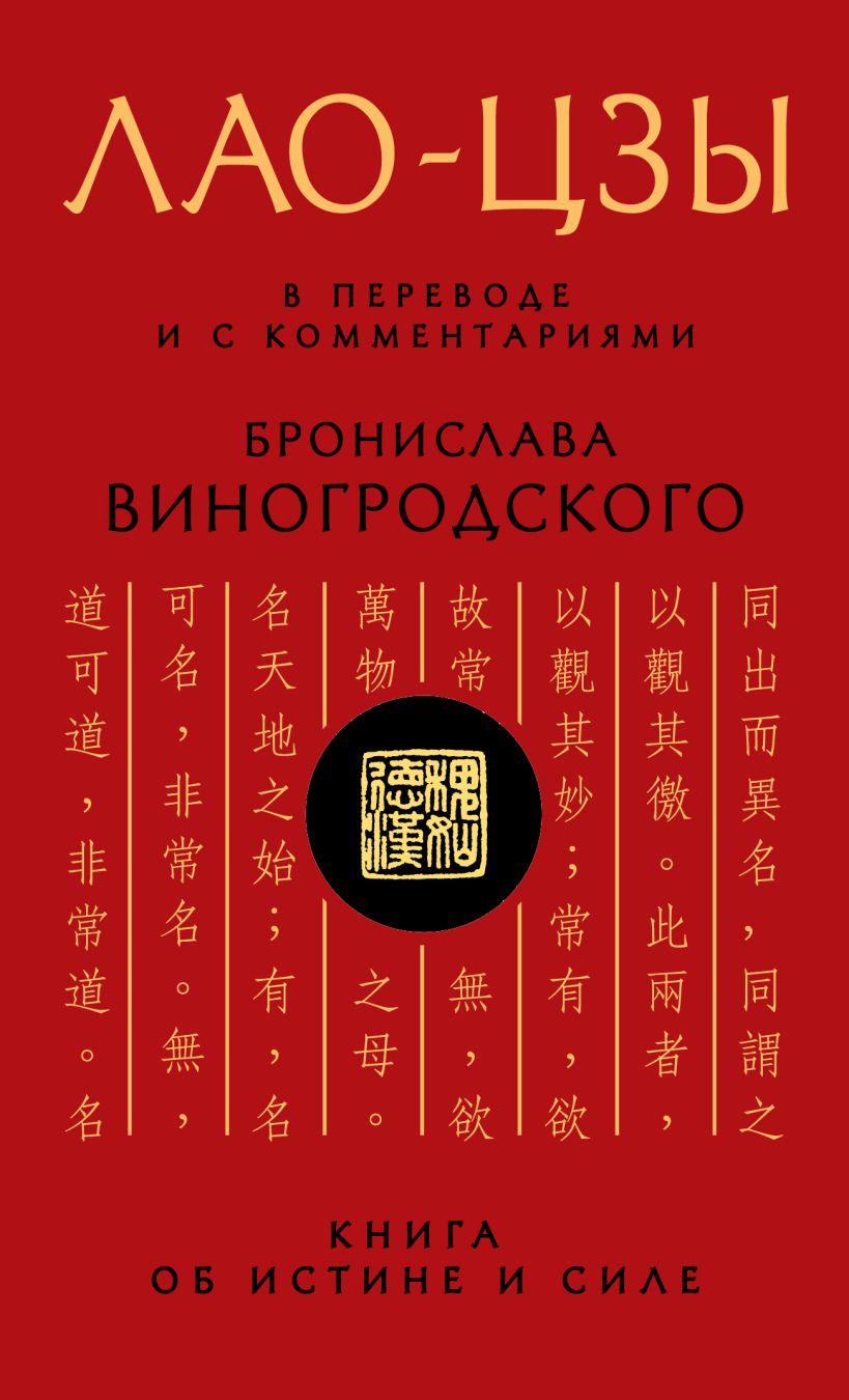 Напишите в редакцию только что открывшуюся электронного филологического журнала любимая книга