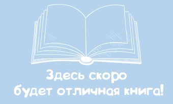 Объем. Мебель С Куколкой. Кухня Объем. Мебель С Куколкой. Кухня