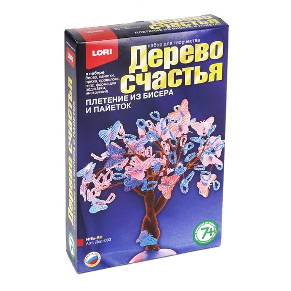 

Дерево счастья "Инь-ян"