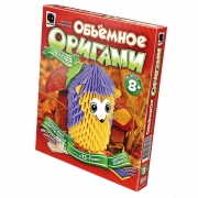 Объемное оригами Ежик Объемное оригами Ежик