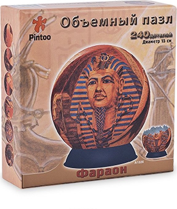 Шаровой Пазл Египет (240 деталей, 15 см) шаровой пазл египет 240 деталей 15 см