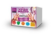Чудо-Мыло серия вокруг света "Цветы" (малый набор) (нов)