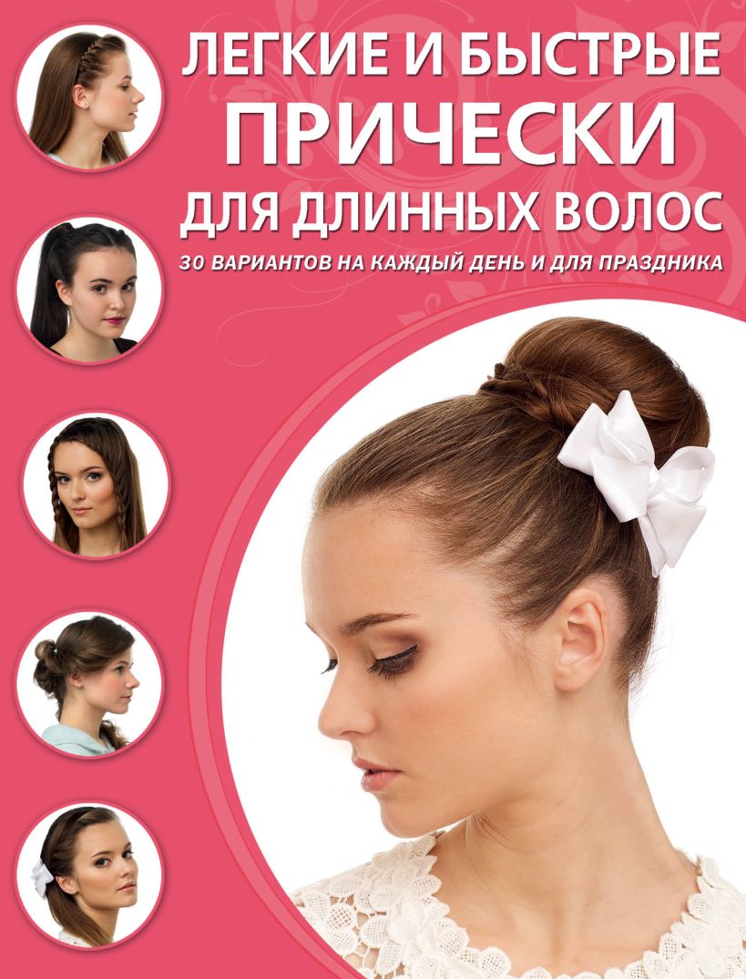 Ксения тырсикова