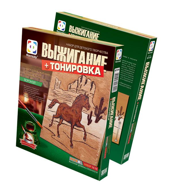 Выжигание Вороной Выжигание Вороной