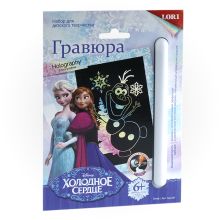 Гравюра Disney Холодное сердце малая с эффектом голографик "Олаф"