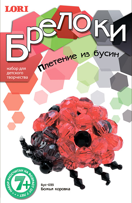 Брелоки. Плетение из бусин "Божья коровка" Брелоки. Плетение из бусин "Божья коровка"