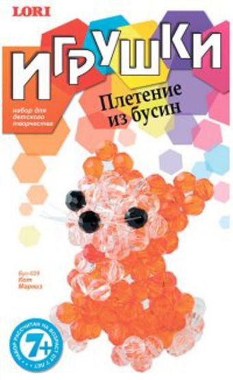 Игрушки. Плетение из бусин "Кот Маркиз" Игрушки. Плетение из бусин "Кот Маркиз"