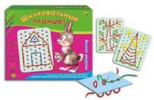 ШНУРОВАЛЬНЫЙ ПЛАНШЕТ.ВЕСЕЛО ШНУРУЕМ (Арт. ИШ-0039)