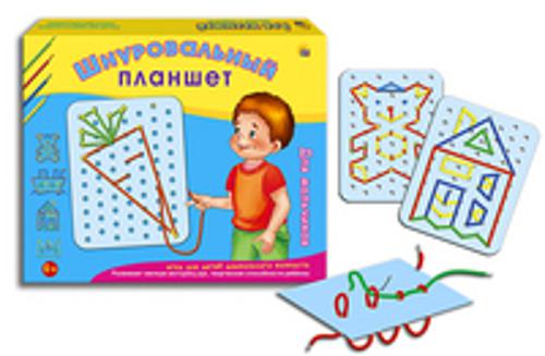 ШНУРОВАЛЬНЫЙ ПЛАНШЕТ.ДЛЯ МАЛЬЧИКОВ (Арт. ИШ-0038) ШНУРОВАЛЬНЫЙ ПЛАНШЕТ.ДЛЯ МАЛЬЧИКОВ (Арт. ИШ-0038)