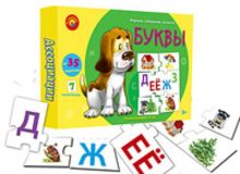 АССОЦИАЦИИ 5 ЭЛЕМЕНТОВ. БУКВЫ (Арт.ИН-8810)