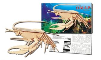 СБОРНЫЕ МОДЕЛИ. 2 BIG.ОМАР (арт. МД-9283) СБОРНЫЕ МОДЕЛИ. 2 BIG.ОМАР (арт. МД-9283)