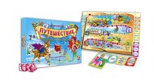 СФ.НАСТ.ИГРА. ПУТЕШЕСТВИЕ ПО СКАЗКАМ АНДЕРСЕНА (ИН-6882)