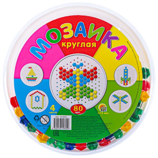 

МОЗАИКА КРУГЛАЯ. 80 шт. (Арт. М-5655)