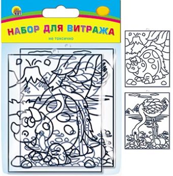 ВИТРАЖИ БОЛЬШИЕ. ФЛАМИНГО И ДИНОЗАВР (Арт. В-3052) ВИТРАЖИ БОЛЬШИЕ. ФЛАМИНГО И ДИНОЗАВР (Арт. В-3052)
