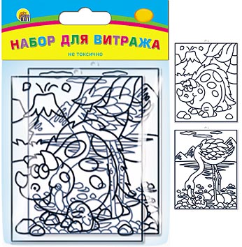 ВИТРАЖИ БОЛЬШИЕ. ФЛАМИНГО И ДИНОЗАВР (Арт. В-3052) ВИТРАЖИ БОЛЬШИЕ. ФЛАМИНГО И ДИНОЗАВР (Арт. В-3052)