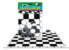 НАСТОЛЬНАЯ ИГРА ШАШКИ В ПАКЕТЕ + поле (Арт. ИН-1832)