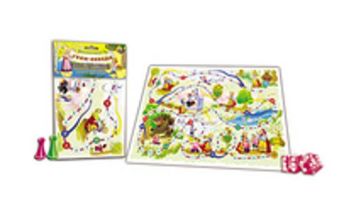 МИНИ-ИГРЫ. ГУСИ-ЛЕБЕДИ (арт.ИН-5204) МИНИ-ИГРЫ. ГУСИ-ЛЕБЕДИ (арт.ИН-5204)