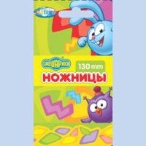 Ножницы 13 см. СМЕШАРИКИ,т/безопасные, на блистере, цветные ручки Ножницы 13 см. СМЕШАРИКИ,т/безопасные, на блистере, цветные ручки