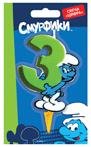 Свеча цифра "3", СМУРФИКИ