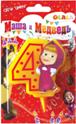 Свеча цифра "4", МАША И МЕДВЕДЬ