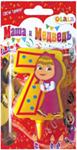 Свеча цифра "7", МАША И МЕДВЕДЬ